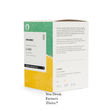 Load image into Gallery viewer, Lu Bao
